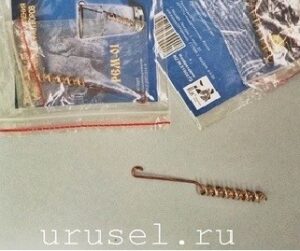Фото Медно-серебряный ионатор