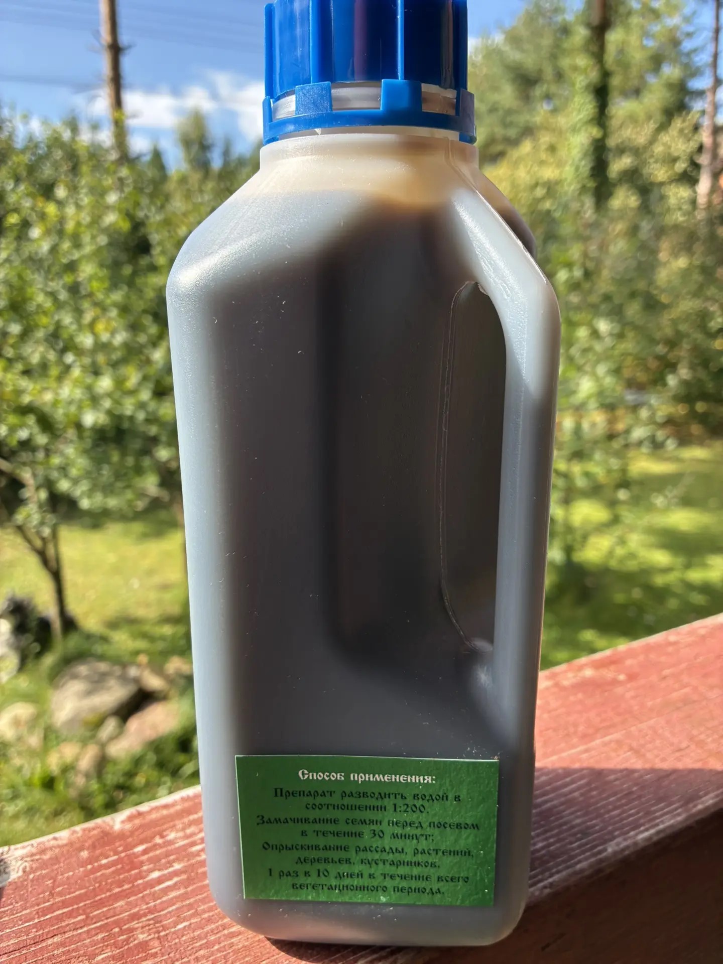 Источник Живы для всех видов растений — изображение 3