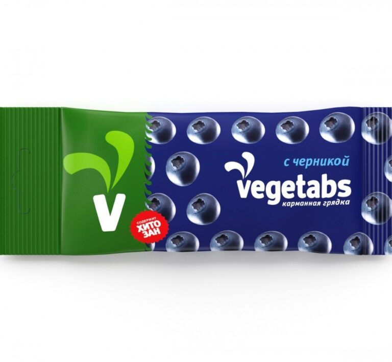 Фото VEGETABS с черникой