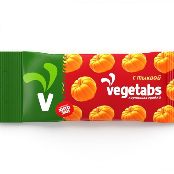 Фото VEGETABS с тыквой