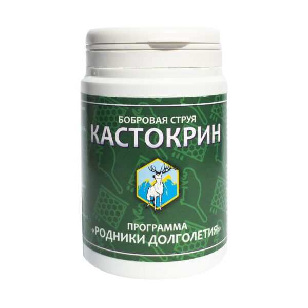 Фото КАСТОКРИН (БОБРОВАЯ СТРУЯ) Капсулы
