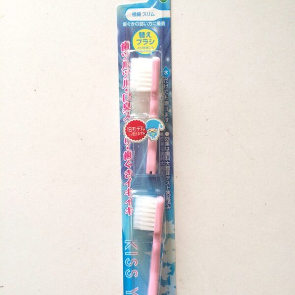 Насадка с мягкой щетиной для ионной зубной щетки Kiss You Hosoy Фото Насадка с мягкой щетиной для ионной зубной щетки Kiss You ION 21