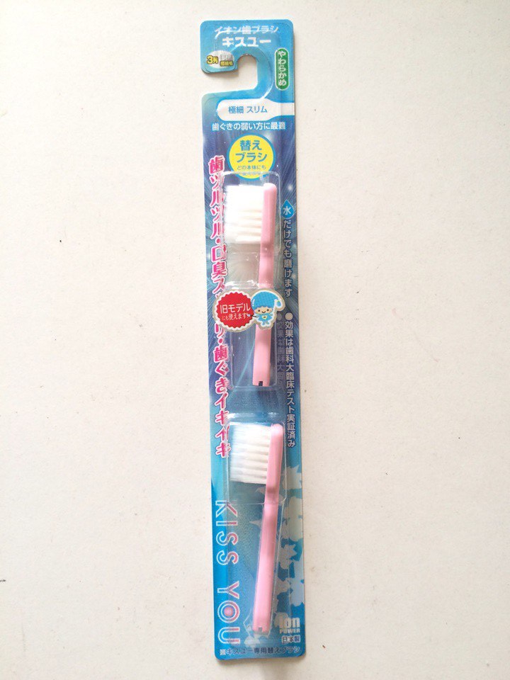 Насадка с мягкой щетиной для ионной зубной щетки Kiss You Hosoy Фото Насадка с мягкой щетиной для ионной зубной щетки Kiss You ION 21