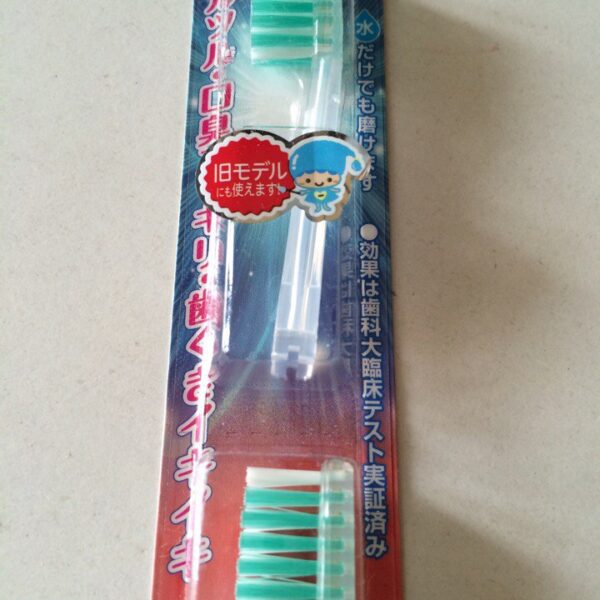 Насадка с жесткой щетиной для ионной зубной щетки Kiss You E-cut Фото Насадка с жесткой щетиной для ионной зубной щетки Kiss You ION 21